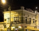 Фото У Сестры