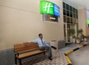 Фото Holiday Inn Express Bahrain