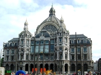 Антверпенский вокзал