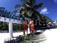 Holiday Island Resort