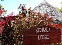 Фото отеля Kichanga Lodge
