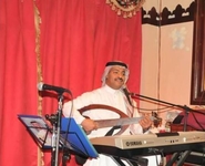 Gulf Gate