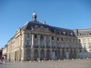 Музей таможни в Бордо