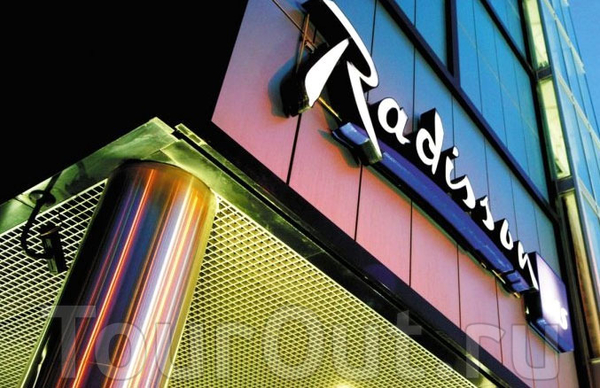 Radisson SAS Hotel Tallinn