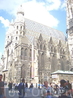 Затем осмотрели Вену-кафедральный собор