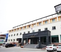 Фото отеля Goodstay Suanbo Hot Spring Land Hotel Фото отеля Goodstay Suanbo Hot Spring Land Hotel