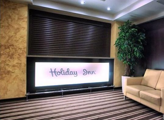 Holiday Inn Chelyabinsk-Riverside