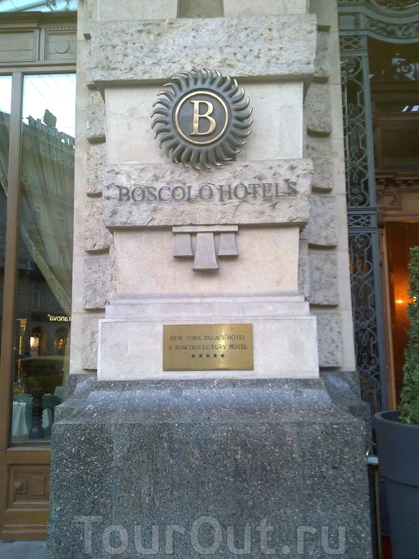 Boscolo Budapest 5-Star Luxury hotel