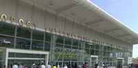 Международный Аэропорт Принц Саид Ибрагим