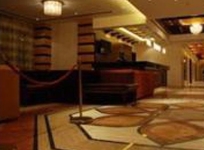 Rotana Hotel Muscat
