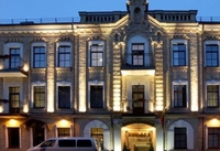 Фото отеля Algirdas city hotels