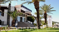 Фото отеля Caliente Bodrum Resort 