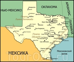 Карта Техаса с городами на русском языке