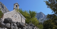 Церковь Святого Рока в селе Баст