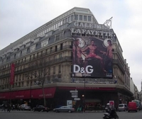 Фото отеля Adagio Haussmann Champs Elysees