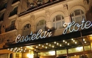 Фото Castelar Hotel and SPA