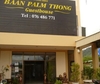 Фотография отеля Baan Palm Thong Guesthouse