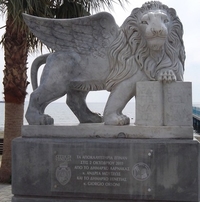 Венецианский лев
