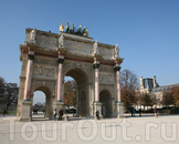 Триумфальная арка перед Лувром. Сад Tuileries, терассы