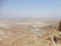 Кумран - местность на сухом плато, примерно в полутора километрах от северо-западного побережья Мёртвого моря, на Западном берегу, рядом с израильским кибуцом Калия.

И, наконец, мы прибыли к НЕЙ.