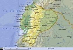 Карта Эквадора с городами