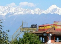 Chautari Paradise Inn