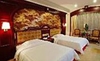 Фотография отеля Baise Hengsheng Hotel