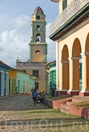 Южная жемчужина Кубы - Тринидад