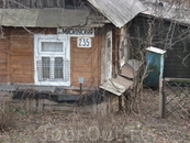 И таких домишек в городе предостаточно... В этом есть изюминка Бреста...