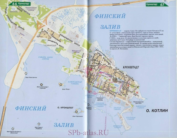Карта Кронштадта. Подробная карта Кронштадта