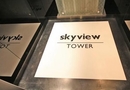 Фото Skyview Tower