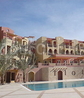 Фото Marina Plaza