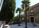 Фото Apartments Lipej