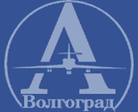 Аэропорт Волгоград