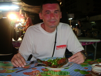 20 декабря 2010. Паттайя