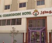 Фото отеля Al Commodore Hotel