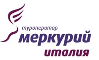 Меркурий Mercury, Туристическая фирма "МЕРКУРИЙ", ТО Меркурий