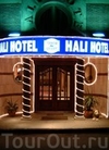 Фотография отеля Hali Hotel