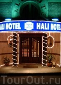 Фото отеля Hali Hotel