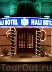 Hali Hotel
