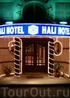 Фото Hali Hotel