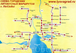 Транспортная карта Лысьвы