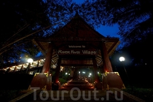 River Kwai Village