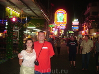19 декабря 2010. Паттайя. Walking Street