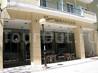 The Athens Mirabello