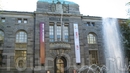 Национальный музей искусства, архитектуры и дизайна