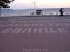 Черное море.Геленджик. Черное море.Геленджик.