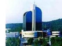 Anshan International Hotel