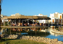 Tia Heights Makadi Bay