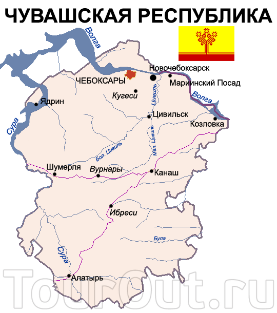 Карта городов Чувашии. Карта крупных городов Чувашии